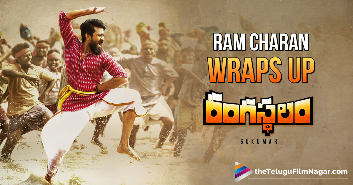 latest telugu movies news, mega powerstar ram charan wraps up