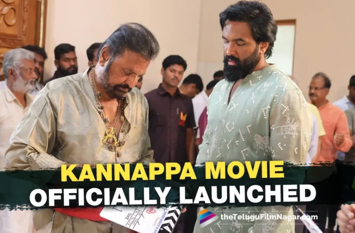 Vishnu Manchus Kannappa Movie Officially Launched Telugu Filmnagar