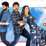 F2: Fun and Frustration Movie Trailer Out Now,Telugu Filmnagar,Tollywood Cinema Latest News,Telugu Film Updates,Latest Telugu Movies 2019,F2 Movie Trailer,#F2Trailer,F2 Telugu Movie Trailer,F2 Trailer,F2 Movie Official Trailer,F2 Movie Theatrical Trailer,F2 Movie Latest Updates,Venkatesh and Varun Tej New Movie F2 Trailer