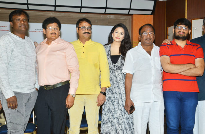 Love 20-20 Movie Logo Launch Photos, Love 20-20 Telugu Movie Launch Images, Love 20-20 Movie Logo Launch Event Pics, Love 20-20 Movie Logo Launch Stills, Love 20-20 Movie Logo Launch Photo Stills, Love 20-20 Movie Logo Launch Photo Gallery, Telugu Filmnagar, Tollywood Photo Gallery, Telugu Movie Photos, Celebrities Photos 2019, Telugu Actors Images