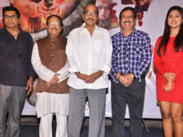 Duppatlo Minnagu Movie Press Meet Photos, Duppatlo Minnagu Telugu Movie Press Meet Images, Duppatlo Minnagu Movie Press Meet Pics, Duppatlo Minnagu Movie Press Meet Stills, Duppatlo Minnagu Movie Press Meet Photo Gallery, Telugu Filmnagar, Tollywood Photo Gallery, Telugu Movie Photos, Celebrities Photos 2019, Telugu Actress Photos, Telugu Actors Images