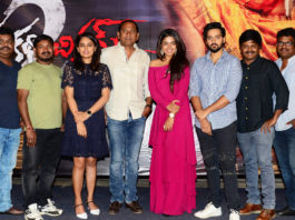 Prema Katha Chitram 2 Movie Trailer Launch Pics, Prema Katha Chitram 2 Trailer Launched Stills, Prema Katha Chitram 2 Trailer Launch Photos, Prema Katha Chitram 2 Trailer Launch Event Pictures, Telugu Movie Prema Katha Chitram 2 Trailer Launch Photo Gallery, Prema Katha Chitram 2 Trailer Launch Movie Images, Telugu Filmnagar, Tollywood Photo Gallery, Telugu Movie Photos, Celebrities Photos 2019, Telugu Actress Photos, Telugu Actors Images