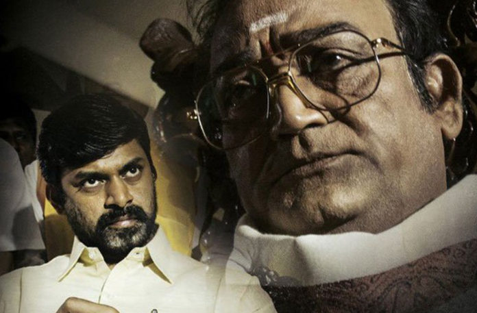 Ram Gopal Varma Pushes Back The Release Date Of Lakshmi’s NTR,Telugu Filmnagar,Telugu Film Updates,Tollywood Cinema News,2019 Latest Telugu Movie News,Lakshmi’s NTR Movie Release Date Changed,Lakshmi’s NTR Movie Gets a New Release Date,Release Date Of Lakshmi’s NTR,Lakshmi’s NTR Movie Latest Updates,RGV Lakshmi’s NTR Movie Release Date Postponed,Lakshmi’s NTR Movie Releasing on 29th March