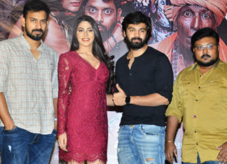 Chikati Gadilo Chithakotudu Press Meet Images, Telugu Movie Chikati Gadilo Chithakotudu Press Meet Event Pics, Chikati Gadilo Chithakotudu Latest Photos, Chikati Gadilo Chithakotudu Success Celebration Stills, Chikati Gadilo Chithakotudu Grand Success Photo Stills, Telugu Filmnagar, Tollywood Photo Gallery, Telugu Movie Photos, Celebrities Photos 2019, Telugu Actress Photos, Telugu Actors Images