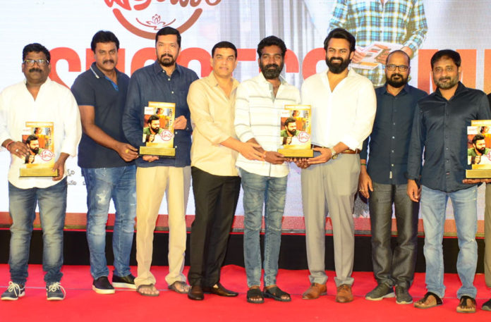 Chitralahari Movie Success Meet Images, Chitralahari Movie Success Meet Latest Pics, Chitralahari Movie Success Meet Photo Gallery, Chitralahari Movie Success Meet Photos, Chitralahari Movie Success Meet Stills, Sai Dharam Tej Pics From Chitralahari Movie Success Meet, Telugu Filmnagar, Tollywood Celebrities Photos, Tollywood Celebs Photo Gallery