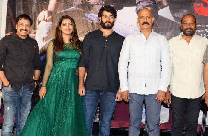 Shivan Movie Teaser Launch Photos,Telugu Filmnagar,Latest Telugu Movies Photos,Tollywood Celebrities Latest Photo Gallery,Shivan Telugu Movie Teaser Launch Images,Shivan Teaser Launch Pics,Shivan Movie Teaser Launch Stills,#ShivanTeaser