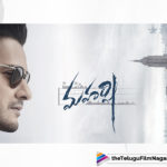 Mahesh Babu Nuvve Samastham From Maharshi Out Now,Telugu Filmnagar,Telugu Film Updates,Tollywood Cinema News,2019 Latest Telugu Movie News,Nuvve Samastham Song From Maharshi Movie,Mahesh Babu Maharshi Movie Songs,Another Song From Maharshi Movie,Second Song From Maharshi Movie,Maharshi Telugu Movie Songs,Maharshi Songs,Nuvve Samastham Lyrical Song