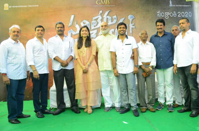 Sarileru Neekevvaru Movie Opening Stills,Sarileru Neekevvaru Movie Images, Sarileru Neekevvaru Movie Team Stills, Sarileru Neekevvaru Photo Gallery,Rashmika Photos From Sarileru Neekevvaru Movie,Telugu Filmnagar, Tollywood Celebrities Photos, Tollywood Celebs Latest Images