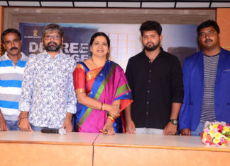 Degree College Movie Trailer Launch Photos,Telugu Filmnagar,Tollywood Celebrities Photos,Tollywood Celebs Photo Gallery,Degree College Movie Trailer Launch Images,Degree College Movie Trailer Launch Stills,Degree College Movie Trailer Launch Photoshoot,Degree College Movie Trailer Launch Photo Gallery,Degree College Movie Trailer Launch Pics