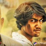 2019 Latest Telugu Movie News, Evadu Thakkuva Kaadu Movie Gets a Release Date, Evadu Thakkuva Kaadu Movie Latest Updates, Evadu Thakkuva Kaadu Release Date Announced, Evadu Thakkuva Kaadu Release Date Confirmed, Evadu Thakkuva Kaadu Release Date Fixed, Evadu Thakkuva Kaadu Release Date Locked, Evadu Thakkuva Kaadu Release Date Revealed, telugu film updates, Telugu Filmnagar, Tollywood cinema News