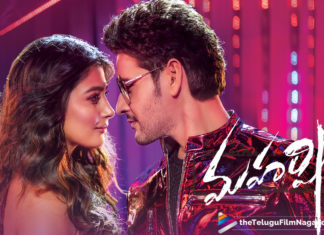 Maharshi Pre Release Event LIVE,Telugu Filmnagar,Telugu Film Updates,Tollywood Cinema News,2019 Latest Telugu Movie News,Maharshi Pre Release Event Live News,Mahesh Babu Maharshi Pre Release Event Live Updates,Maharshi Pre Release Event Highlights,Maharshi Movie Latest Updates,Pre Release Event of Maharshi