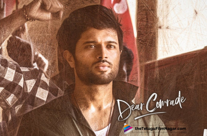 Vijay Deverakonda - Dear Comrade Gets A Release Date,Telugu Filmnanagar,Telugu Film Updates,Tollywood Cinema News,2019 Latest Telugu Movie News,Dear Comrade Release Date Announced,Dear Comrade Release Date Locked,Dear Comrade Release Date Revealed,Dear Comrade Movie Latest Updates,Dear Comrade Release Date,Dear Comrade Movie Release Date Fixed