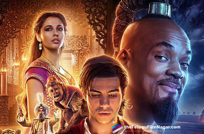 #AladdinMovieReview, 2019 Latest Telugu Movie News, 2019 Latest Telugu Movie Reviews, Aladdin Movie Story, Aladdin Movie Live Updates, Aladdin Movie Plus Points, Aladdin Movie Public Response, Aladdin Movie Public Talk, Aladdin Movie Review, Aladdin Movie Review and Rating, Aladdin Telugu Movie Review, telugu film updates, Telugu Filmnagar, Tollywood cinema News