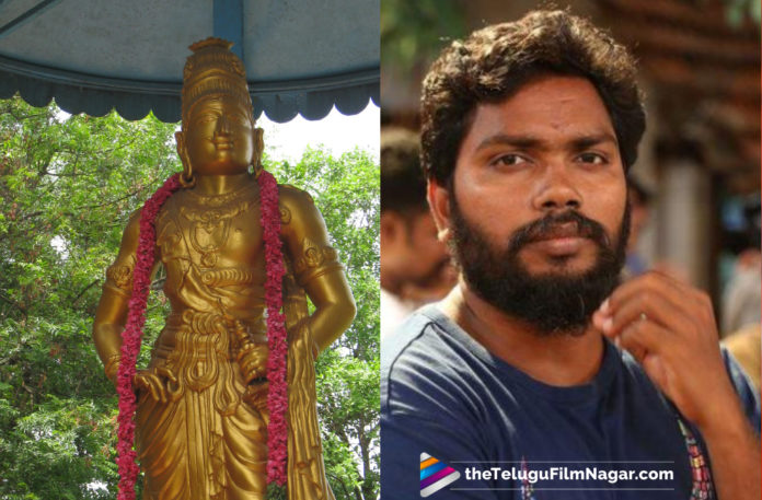 Tamil Director Pa Ranjith Terms Chozha Era As Age Of Darkness,Telugu Filmnagar,Telugu Filmupdates,Tollywood Cinema News,2019 Latest Telugu Movie News,Tamil Director Pa Ranjith Latest Updates,Pa Ranjith Caustic Remarks on Chozha Era,#PrayForMentalRanjith,Director Pa Ranjith About Raja Raja Cholan,Pa Ranjith Controversial Comments on Raja Raja Cholan
