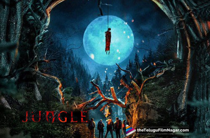 #JungleTheMovie, 2019 Latest Telugu Movie News, Aadi Saikumar New Movie First Look Out, First Look of Jungle Movie, Jungle First Look, Jungle First Look Poster, Jungle Movie First Look Out Now, Jungle Telugu Movie First Look, telugu film updates, Telugu Filmnagar, Tollywood cinema News
