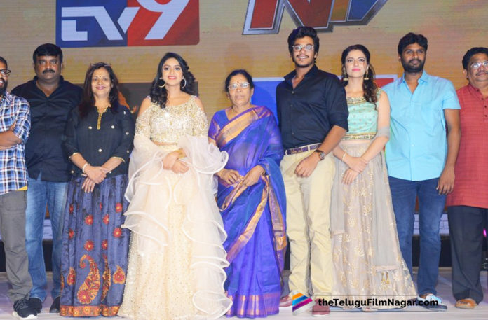 2019 Latest Telugu Film News, RajDooth Movie Pre Release Event Images, RajDooth Movie Pre Release Event Photo Gallery, RajDooth Movie Pre Release Event Photos, RajDooth Movie Pre Release Event Pics, RajDooth Team Pre Release Event Stills, Meghamsh Srihari Stills From RajDooth Pre Release Event, telugu film updates, Telugu Filmnagar, Tollywood cinema News
