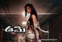 Amala Paul Shows Her Daredevil Attitude,2019 Telugu Full Movies, Aame Telugu Movie, Amala Paul interesting Role In Aame Movie, Amala Paul Latest MOvie News, Amala Paul Role in Aame Movie, Amala Paul Shows Her Daredevil Attitude, Amala Paul Starrer Aame Movie Latest News, Director Ratna Kumar Aame Movie, Telugu Film News 2019, Telugu Filmnagar, Tollywood Cinema Updates