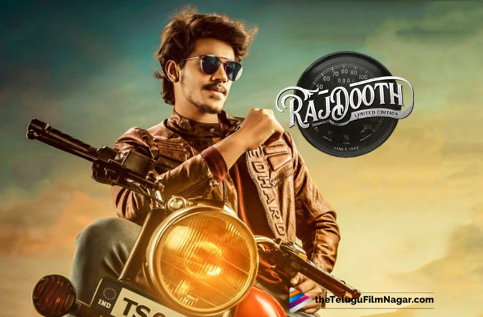 Meghamsh Starrer RajDooth Trailer Out,Telugu Filmnagar,Latest Telugu Movies News,Telugu Film News 2019,Tollywood Cinema Updates,RajDooth Movie Trailer,RajDooth Telugu Movie Trailer,RajDooth Theatrical Trailer,RajDooth Movie Updates,RajDooth Telugu Movie Latest News,#RajDoothTrailer