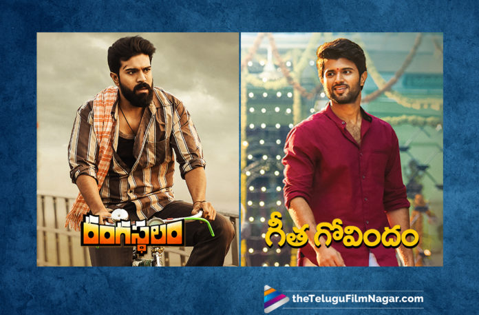2019 Latest Telugu Film News, Rangasthalam Wins It Big At Siima Awards, Siima Award Won by Rangasthalam, Rangasthalam Movie Latest News, SIIMA 2019 winners full list, SIIMA 2019 winner Rangasthalam, Siima Awards 2019, Ram Charan Starrer Rangasthalam Movie Latest News, Telugu Film Updates, Telugu Filmnagar, Tollywood cinema News