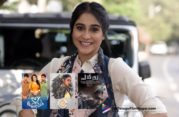 2019 Latest Telugu Film News, Regina Cassandra The Tamil Girl Who Took Tollywood By Storm, Regina Cassandra Latest movie News, Regina Cassandra Upcoming Projects In Tollywood, Regina Cassandra The Tamil Heroine, Regina Cassandra Telugu Movies, Tollywood By Storm by Regina Cassandra, Telugu Film Updates, Telugu Filmnagar, Tollywood Cinema News, Regina Cassandra Actress With A Body Of Work
