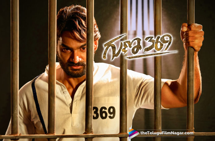 Guna 369 Movie Review,Telugu Filmnagar,Latest Telugu Movies News,Telugu Film News 2019,Tollywood Cinema Updates,Latest Telugu Movie Reviews,2019 Telugu New Movie Reviews,Guna 369 Review,Guna 369 Telugu Movie Review,Guna 369 Movie Story,Guna 369 Telugu Movie Live Updates,Guna 369 Movie Public Talk,Guna 369 Telugu Movie Public Response,Guna 369 Movie Rating,Guna 369 Telugu Movie Review And Rating,Guna 369 Movie Mouth Talk