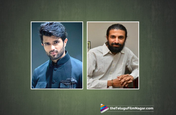 2019 Latest Telugu Film News, Vijay Deverakonda To Work With His Mentor, Vijay Deverakonda to act in his mentor's direction, Vijay Deverakonda Latest Movie News, Vijay Deverakonda To Work With Nag Ashwin, Vijay Deverakonda Again To Work With Nag Ashwin, Telugu Film Updates, Telugu Filmnagar, Tollywood Cinema News
