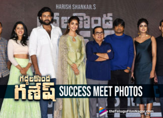 Gaddalakonda Ganesh Movie Success Meet Photos,Latest Telugu Movie Photos, Gaddalakonda Ganesh Movie Pre Release Event Photo Gallery, Gaddalakonda Ganesh Movie Pre Release Event Photos, Gaddalakonda Ganesh Telugu Movie Pre Release Event Images, Gaddalakonda Ganesh Telugu Movie Pre Release Event Stills, Telugu Filmnagar, Tollywood Celebrities Photos 2019, Tollywood Photo Gallery