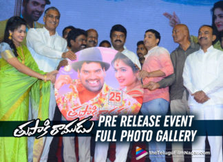 Bithiri Sathi Tupaki Ramudu Pre Release Event Full Gallery