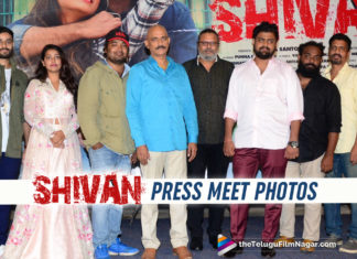 Shivan Movie Press Meet Photos,Shivan Telugu Movie Press Meet Images, Shivan Telugu Movie Press Meet Stills, Latest Telugu Movie Photos, Telugu Filmnagar, Tollywood Celebrities Photos 2019, Tollywood Photo Gallery