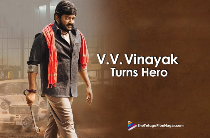VV Vinayak Dons A New Role,VV Vinayak New Movie Seenayya Begins,Latest Telugu Movie News, Telugu Film News 2019, Telugu Filmnagar, Tollywood Cinema Updates,VV Vinayak New Movie,VV Vinayak New Movie Seenayya,Director VV Vinayak New Movie,Seenayya Movie Latest News,Seenayya Telugu Movie Updates