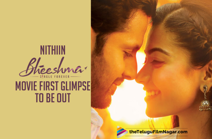 Bheeshma First Glimpse Out On November 7th,Telugu Filmnagar,Latest Telugu Movies News,Telugu Film News 2019,Tollywood Cinema Updates,Bheeshma Movie Updates,Bheeshma Telugu Movie Latest News,Bheeshma Movie First Glimpse,Bheeshma Telugu Movie First Glimpse