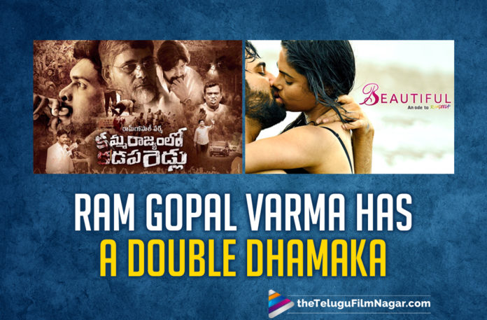 Ram Gopal Varma Movies To Release On These Dates,Latest Telugu Movies News,Telugu Film News 2019, Telugu Filmnagar, Tollywood Cinema Updates,Ram Gopal Varma New Movie Release Date,RGV New Movie Updates,Kamma Rajyam Lo Kadapa Reddlu Movie Release Date