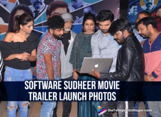 Software Sudheer Movie Trailer Launch Photos