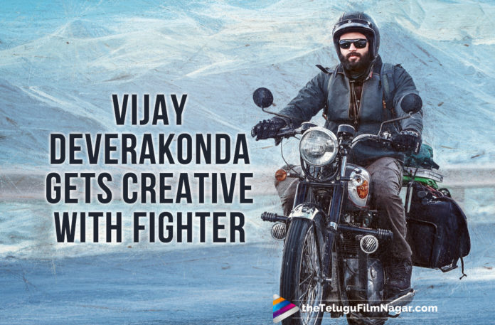 Vijay Deverakonda Wants This In Fighter,Telugu Filmnagar,Latest Telugu Movies News,Telugu Film News 2019,Tollywood Cinema Updates,Fighter Movie Updates,Fighter Telugu Movie Latest News,Hero Vijay Deverakonda Wants This In Fighter