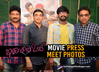 Iddari Lokam Okate Movie Press Meet Photos