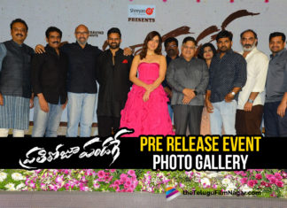 Prati Roju Pandaage Pre Release Event Photo Gallery