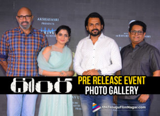 Donga Movie Pre Release Event Photo Gallery