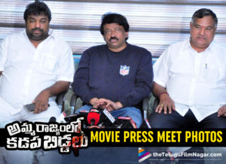 Amma Rajyamlo Kadapa Biddalu Movie Press Meet Photos