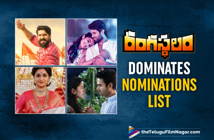 Rangasthalam Dominates Filmfare Awards South 2019 Nominations List,Telugu Filmnagar,Latest Telugu Movies News,Telugu Film News 2019,Tollywood Cinema Updates,2019 Filmfare Awards South Nominations List,Nominations for the 66th Filmfare Awards South 2019,Filmfare Awards South 2019 Telugu Nominations,Filmfare Awards South,Filmfare Awards South 2019 Nominations List,66th Filmfare Awards South