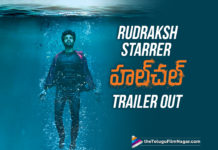 Rudraksh Starrer Hulchul Trailer Out,Telugu Filmnagar,Latest Telugu Movies News,Telugu Film News 2019,Tollywood Cinema Updates,Hulchul Movie Updates,Hulchul Telugu Movie Latest News,Hulchul Movie Trailer,Hulchul Telugu Movie Trailer,Hulchul Official Trailer