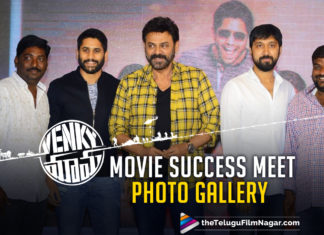 Venky Mama Movie Success Meet Photo Gallery