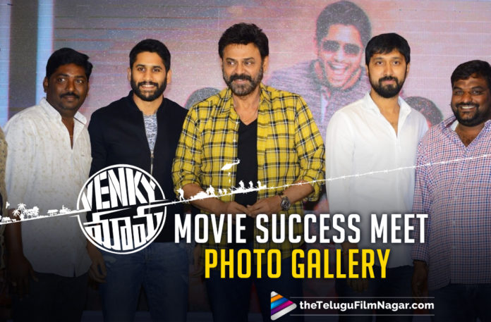 Venky Mama Movie Success Meet Photo Gallery