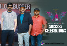 Disco Raja Movie Success Celebrations, Disco Raja Movie Updates, Disco Raja Success Celebrations, Disco Raja Telugu Movie Latest News, Disco Raja Telugu Movie Success Celebrations, latest telugu movies news, Telugu Film News 2020, Telugu Filmnagar, Tollywood Movie Updates