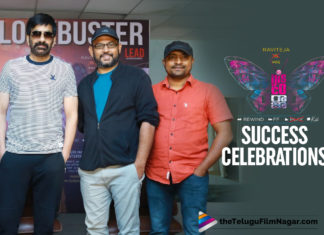 Disco Raja Movie Success Celebrations, Disco Raja Movie Updates, Disco Raja Success Celebrations, Disco Raja Telugu Movie Latest News, Disco Raja Telugu Movie Success Celebrations, latest telugu movies news, Telugu Film News 2020, Telugu Filmnagar, Tollywood Movie Updates