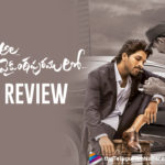 2020 Telugu Movie Reviews, Ala Vaikunthapurramuloo Movie Plus Points, Ala Vaikunthapurramuloo Movie Public Opinion, Ala Vaikunthapurramuloo Movie Public Talk, Ala Vaikunthapurramuloo Movie Rating, Ala Vaikunthapurramuloo Movie Review, Ala Vaikunthapurramuloo Movie Story, Ala Vaikunthapurramuloo Movie Updates, Ala Vaikunthapurramuloo Review, Ala Vaikunthapurramuloo Telugu Movie Latest News, Ala Vaikunthapurramuloo Telugu Movie Live Updates, Ala Vaikunthapurramuloo Telugu Movie Public Response, Ala Vaikunthapurramuloo Telugu Movie Review, Ala Vaikunthapurramuloo Telugu Movie Review And Rating, Latest Telugu Movie Reviews 2020, latest telugu movies news, Telugu Film News 2020, Telugu Filmnagar, Tollywood Movie Updates