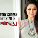 Actress Keerthy Suresh Guest Role In JathiRatnalu Movie, JathiRatnalu Movie Live Updates, Jathiratnalu Movie Updates, JathiRatnalu Telugu Movie Latest News, Keerthy Suresh Latest Movie Details, keerthy suresh latest news, Keerthy Suresh New Movie News, Keerthy Suresh Next Project News, Keerthy Suresh To Guest Star In JathiRatnalu, Keerthy Suresh Upcoming Film News, latest telugu movies news, Telugu Film News 2020, Telugu Filmnagar, Tollywood Movie Updates