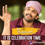 Ala Vaikunthapurramuloo – It Is Celebration Time, Ala Vaikunthapurramuloo Movie Updates, Ala Vaikunthapurramuloo Telugu Movie Latest News, Allu Arjun Ala Vaikunthapurramuloo Movie New News, latest telugu movies news, Stylish Star Allu Arjun Ala Vaikunthapurramuloo Telugu Movie Latest News, Telugu Film News 2020, Telugu Filmnagar, Tollywood Movie Updates
