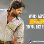 Ala Vaikunthapurramuloo Movie Public Talk, Ala Vaikunthapurramuloo Movie Review, Ala Vaikunthapurramuloo Movie Updates, Ala Vaikunthapurramuloo Telugu Movie Latest News, Ala Vaikunthapurramuloo Telugu Movie Public Response, Ala Vaikunthapurramuloo Telugu Movie Review, latest telugu movies news, Telugu Film News 2020, Telugu Filmnagar, Tollywood Movie Updates, Which Aspect Of Ala Vaikunthapurramuloo Did You Like The Most