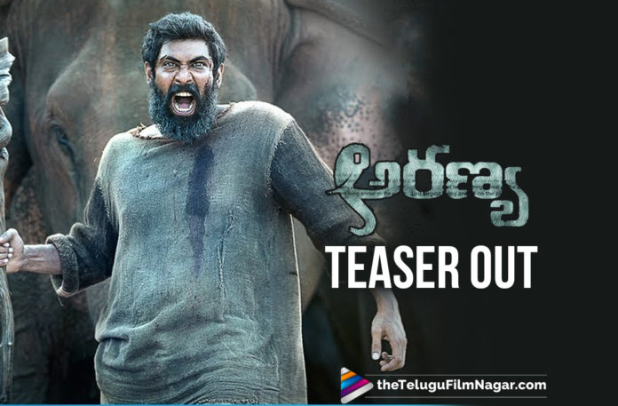 Actor Rana Daggubati, Aranya, Aranya – Rana Daggubati Becomes Protector Of Forests, Aranya Movie, Aranya Movie Teaser, Aranya Movie Updates, Aranya Teaser, Aranya Telugu Movie, Aranya Telugu Movie Latest News, Aranya Telugu Movie Teaser, Haathi Mere Saathi, Haathi Mere Saathi – Rana Daggubati Becomes Protector Of Forests, Haathi Mere Saathi Movie Latest News, Haathi Mere Saathi Movie Teaser, Haathi Mere Saathi Movie Updates, Haathi Mere Saathi Teaser, Hero Rana Daggubati, latest telugu movies news, Rana Daggubati, Telugu Film News 2020, Telugu Filmnagar, Tollywood Movie Updates