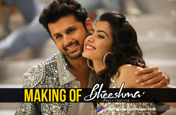 Actor Nithiin, Bheeshma, Bheeshma Making Video, Bheeshma Movie, Bheeshma Movie Making Video, Bheeshma Movie Updates, Bheeshma Telugu Movie Making Video, latest telugu movies news, Making Of Bheeshma : Single Forever Video Released, Nithiin Bheeshma Movie Making Video, Telugu Film News 2020, Telugu Filmnagar, Tollywood Movie Updates